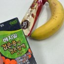 더스테이 | [내원정사 템플스테이] 1박2일 침묵 수행… 위빳사나 리얼 후기