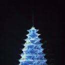 명성아트 이미지
