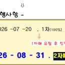 죽전동행정복지센터 티스토리