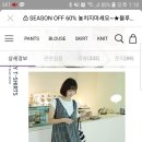 원피스 찾아주세요.