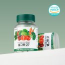샐그린