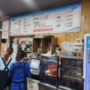 개금큰시장 이미지