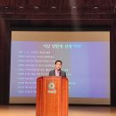 106주년 3.1절 기념행사 참석 이미지