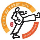 둥글이태권도 이미지