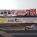 차부마트 이미지