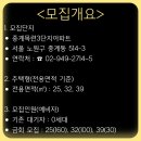 중계3단지목련아파트 이미지