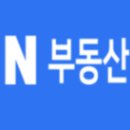 동네방네공인중개사사무소 이미지