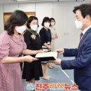 진주시티프라디움어린이집 이미지