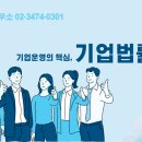 극동지앤에스 네이버블로그