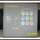 배재대학교 대학원 이미지