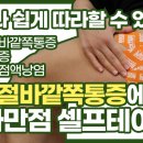 껀바디(kkunbody) 이미지