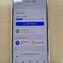 스마트폰 기본 활용반 -스마트폰 마스터 클래스 | 스픽 요금 할인코드 내돈내산후기