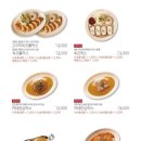 홍익돈까스(송탄점) 이미지