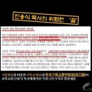 상록병원 이미지