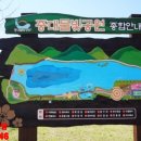 효성해링턴2단지경로당 이미지