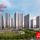 베스트단지내공인중개사사무소 이미지