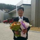 (주)세원이엔지 - 해운대구 마린시티3로 1 | (주)세원이엔지