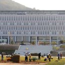 경찰대학 이미지