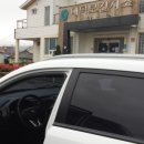 대덕보건지소 이미지