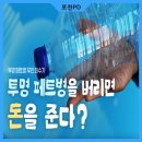 가산면주민자치센터 이미지