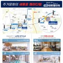 천안수곡초등학교 이미지