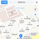 리치악기사 네이버블로그