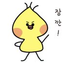 통영바라봄펜션 이미지