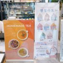 메이드 인 헤븐(Made in heaven) | 익산 카페 메이드 인 헤븐(Made in Heaven) 마크툽 카페로 유명한 익산 대형 카페