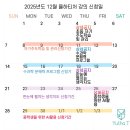 학부모를 위한 미리캔버스 활용법 이미지