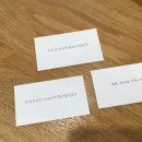 서연하우스 이미지