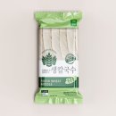 푸른자연 이미지