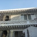 금하로14길 이미지