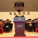 경운대학교 사회복지대학원 이미지