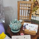 안골3길 4 이미지