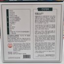 사랑드림약국 이미지