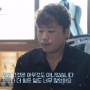 특종세상 기사 많이 났네요 이미지