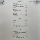 소디스커피문덕점 네이버블로그