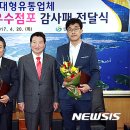 농협 하나로마트 양덕점