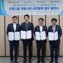 광진엔지니어링 한국일보