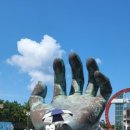 해송피크닉장 이미지