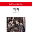 혜원문화사 이미지
