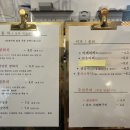 다린 이미지