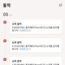 비아헨리 이미지