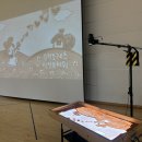 조례초등학교 병설유치원 이미지