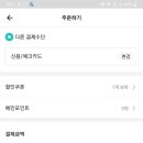 비마트 이미지