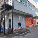 미스터K PC방 이미지