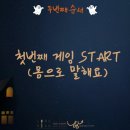 치리경로당 이미지