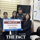 관저1동 행정복지센터 이미지