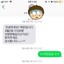 연희동 목란 후기 후 결제내역 문의 후기(+원글링크추가) 이미지