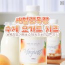 새열린목장 이미지